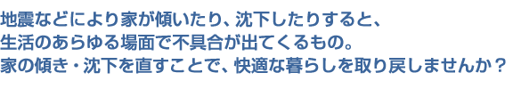 Ͽ̤ʤɤˤȤꡢꤹȡΤ̤Զ礬ФƤΡȤηľȤǡŬ餷ᤷޤ󤫡